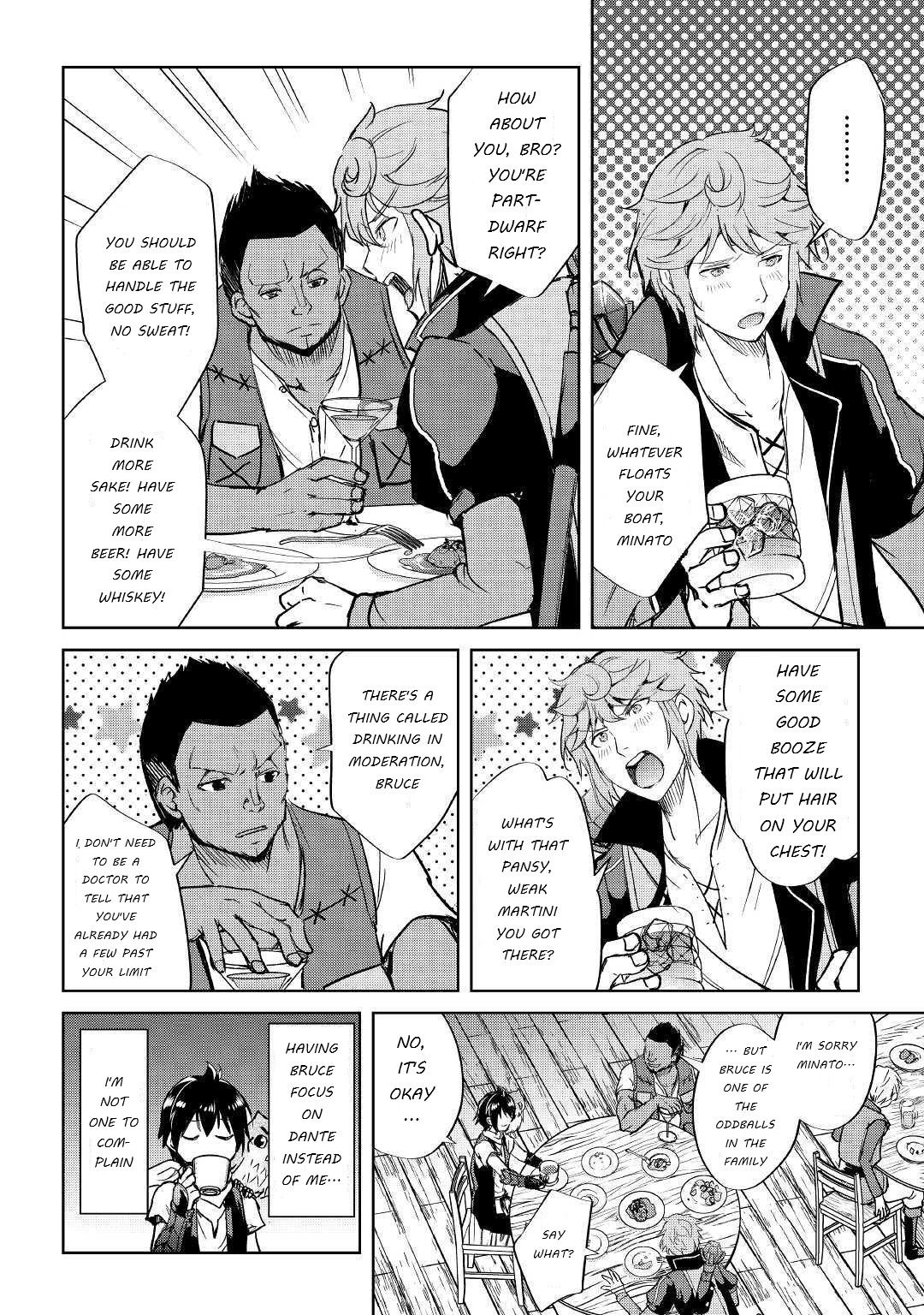 Page 2 of Chapter 43