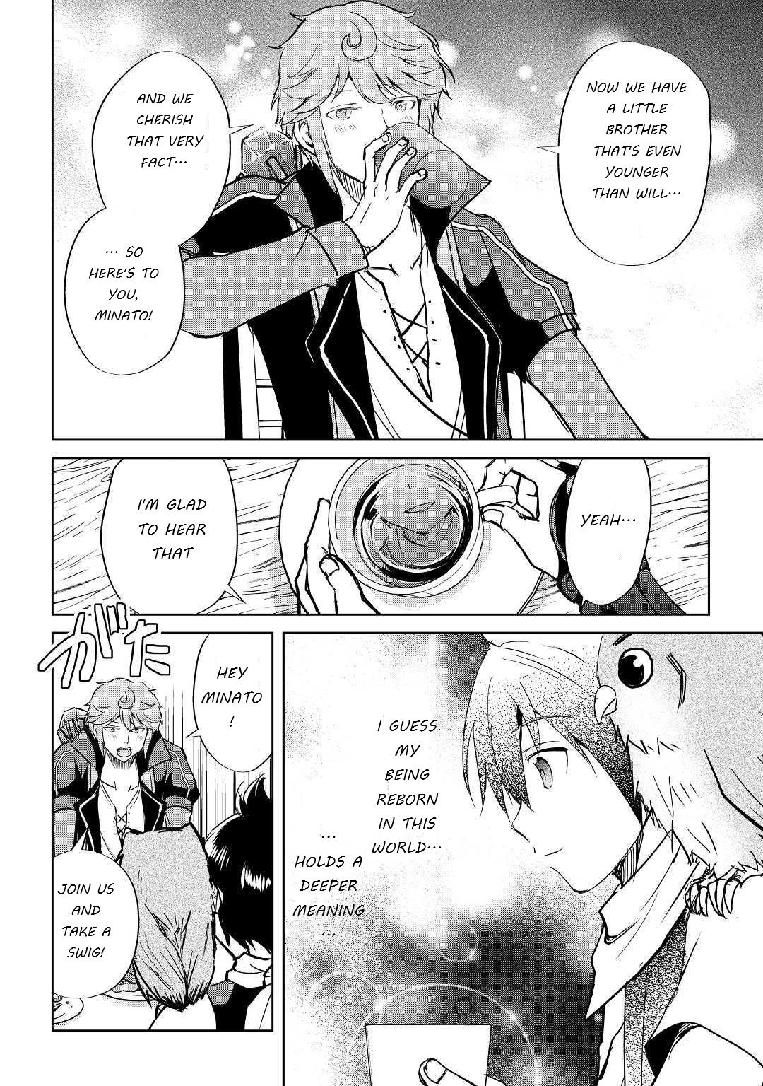 Page 10 of Chapter 43