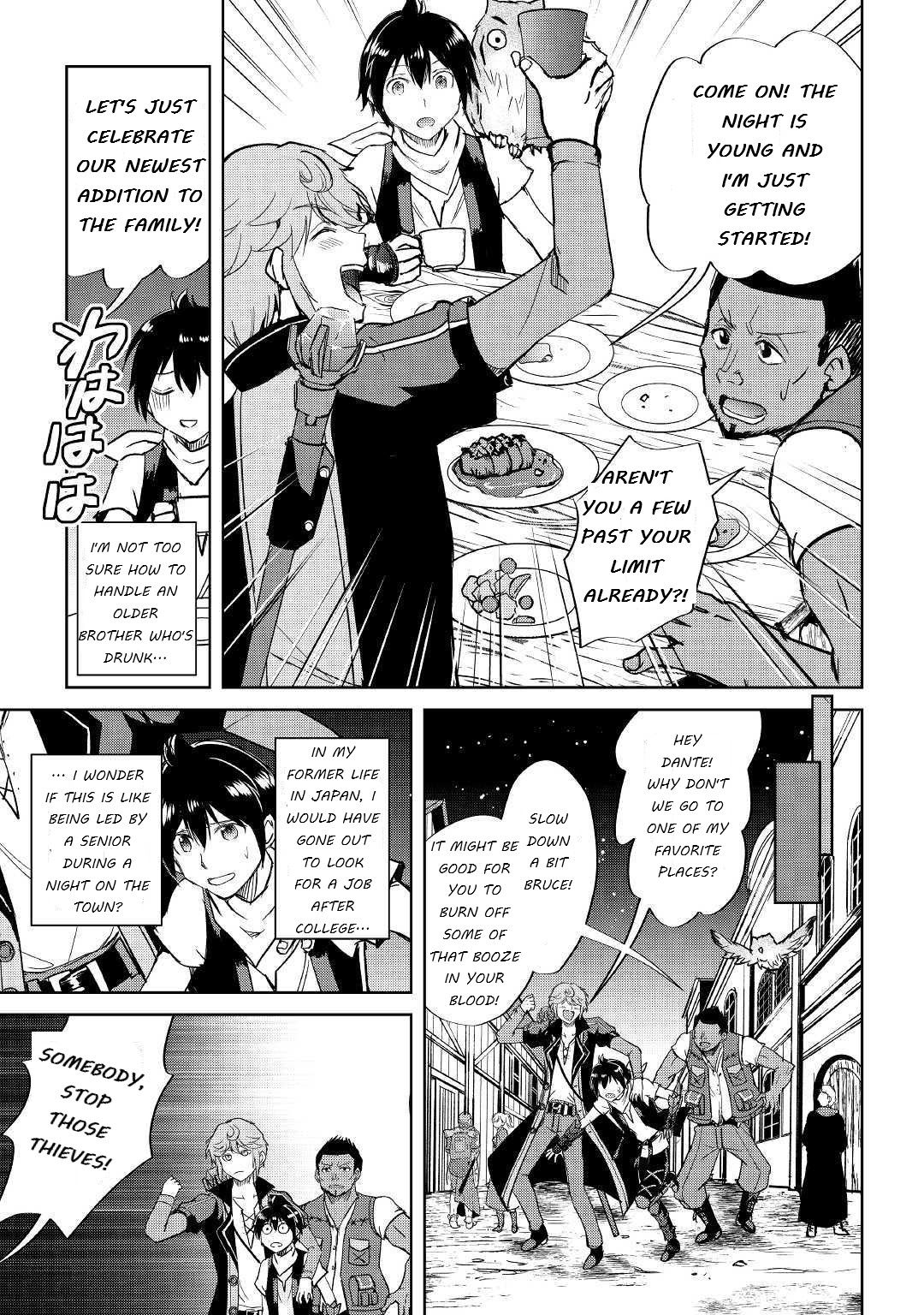 Page 11 of Chapter 43