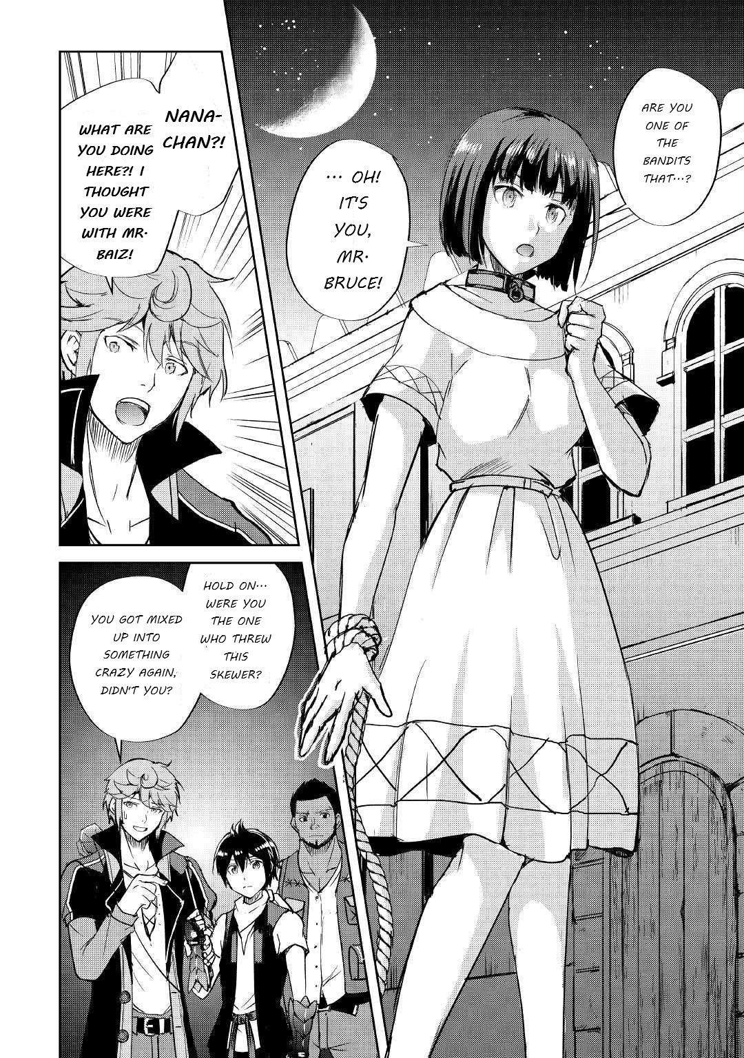 Page 14 of Chapter 43