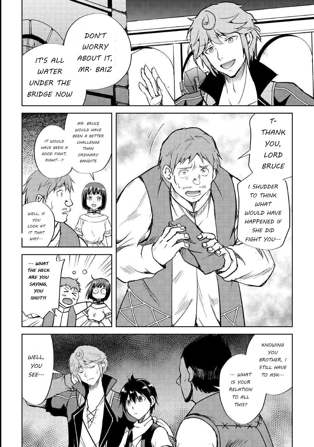 Page 16 of Chapter 43