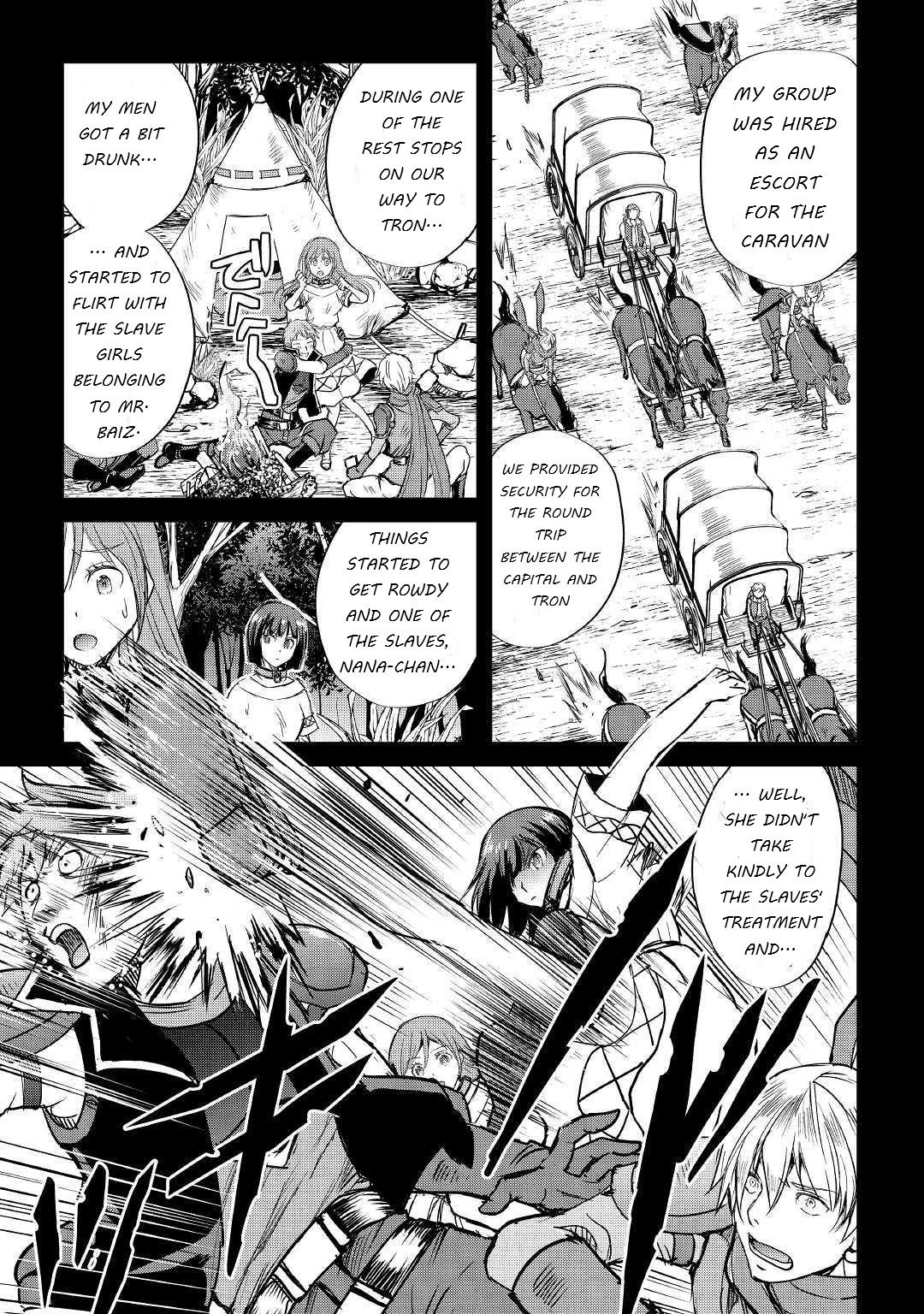 Page 17 of Chapter 43