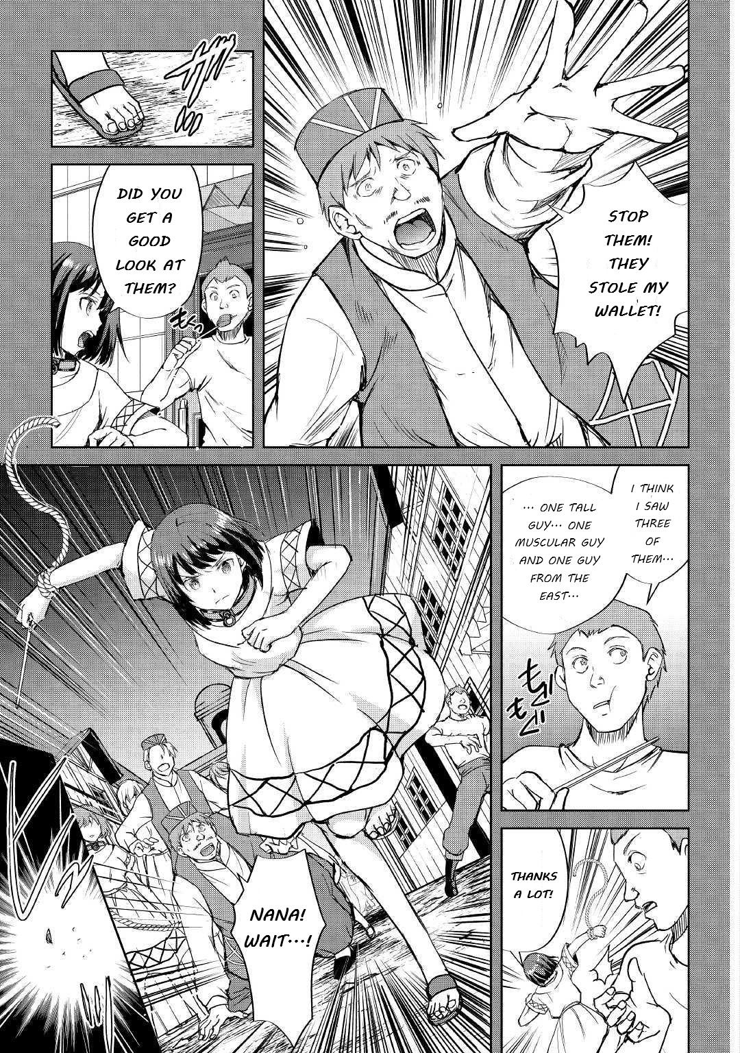 Page 19 of Chapter 43