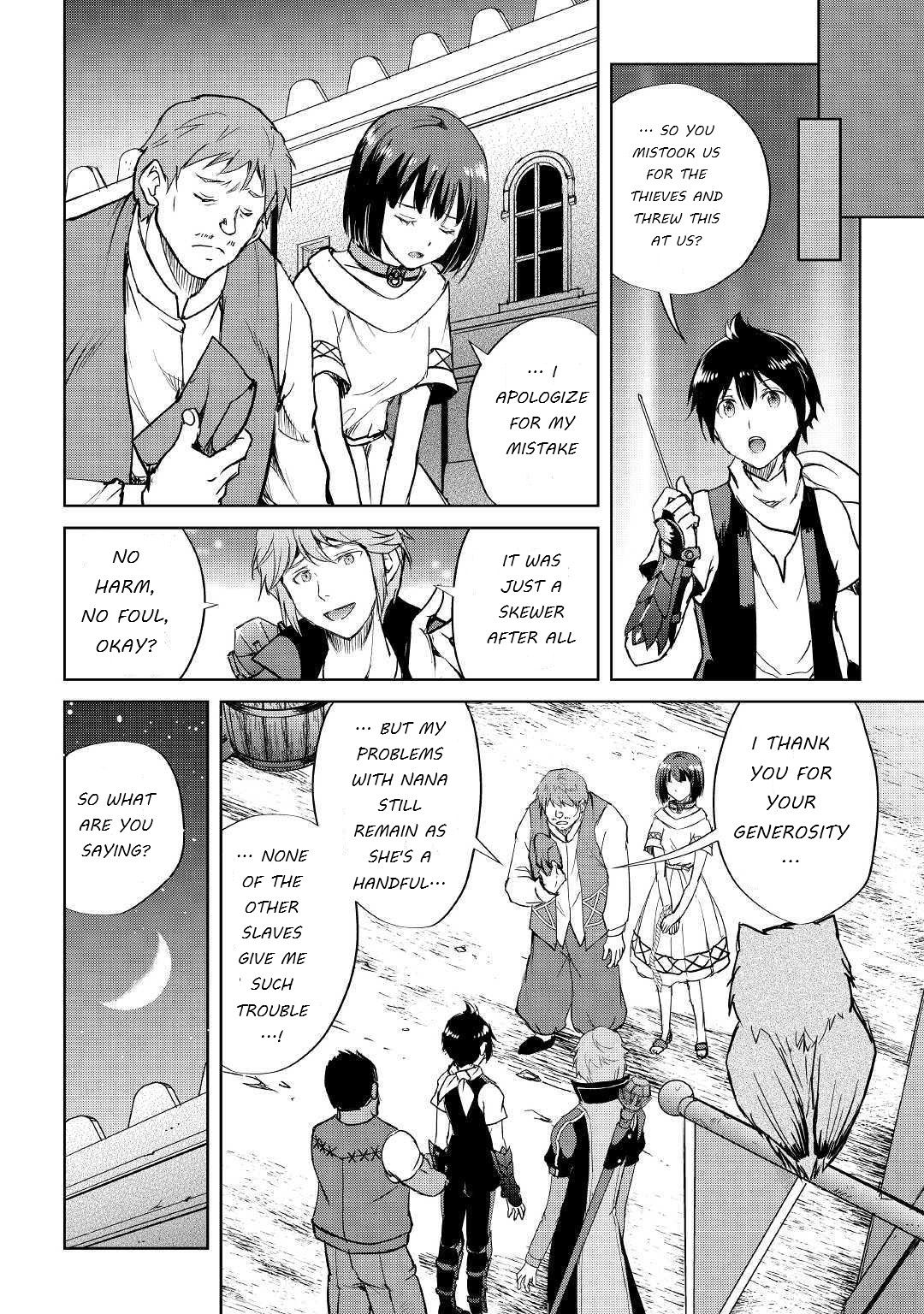 Page 20 of Chapter 43