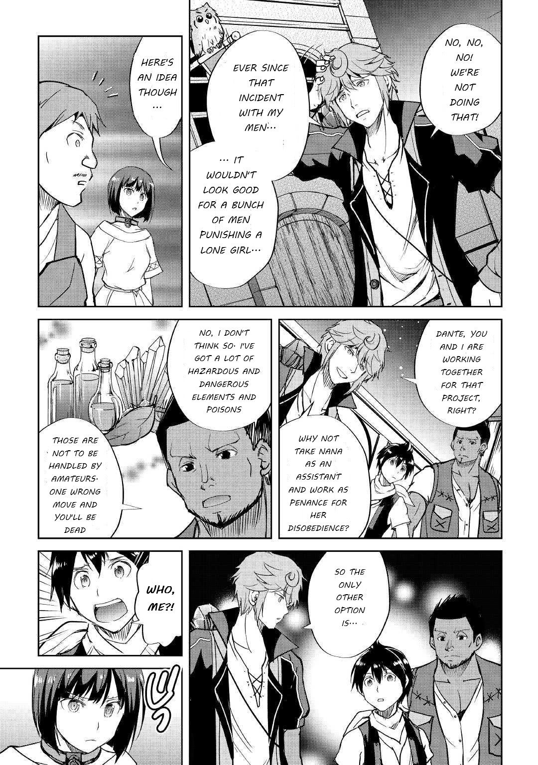 Page 23 of Chapter 43