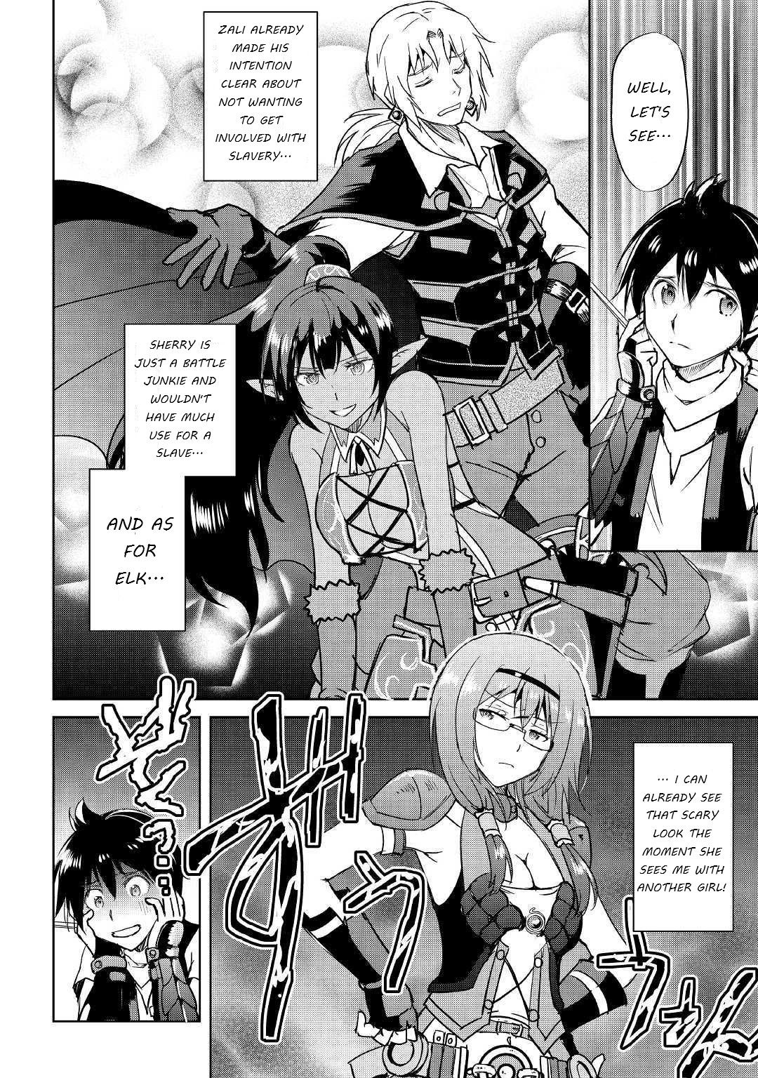 Page 24 of Chapter 43