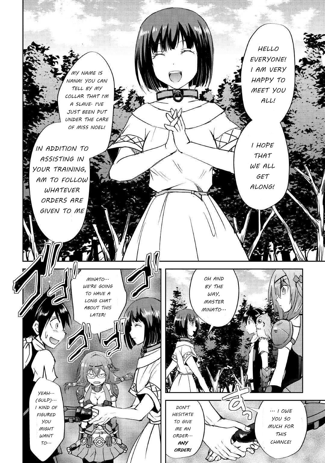 Page 26 of Chapter 43