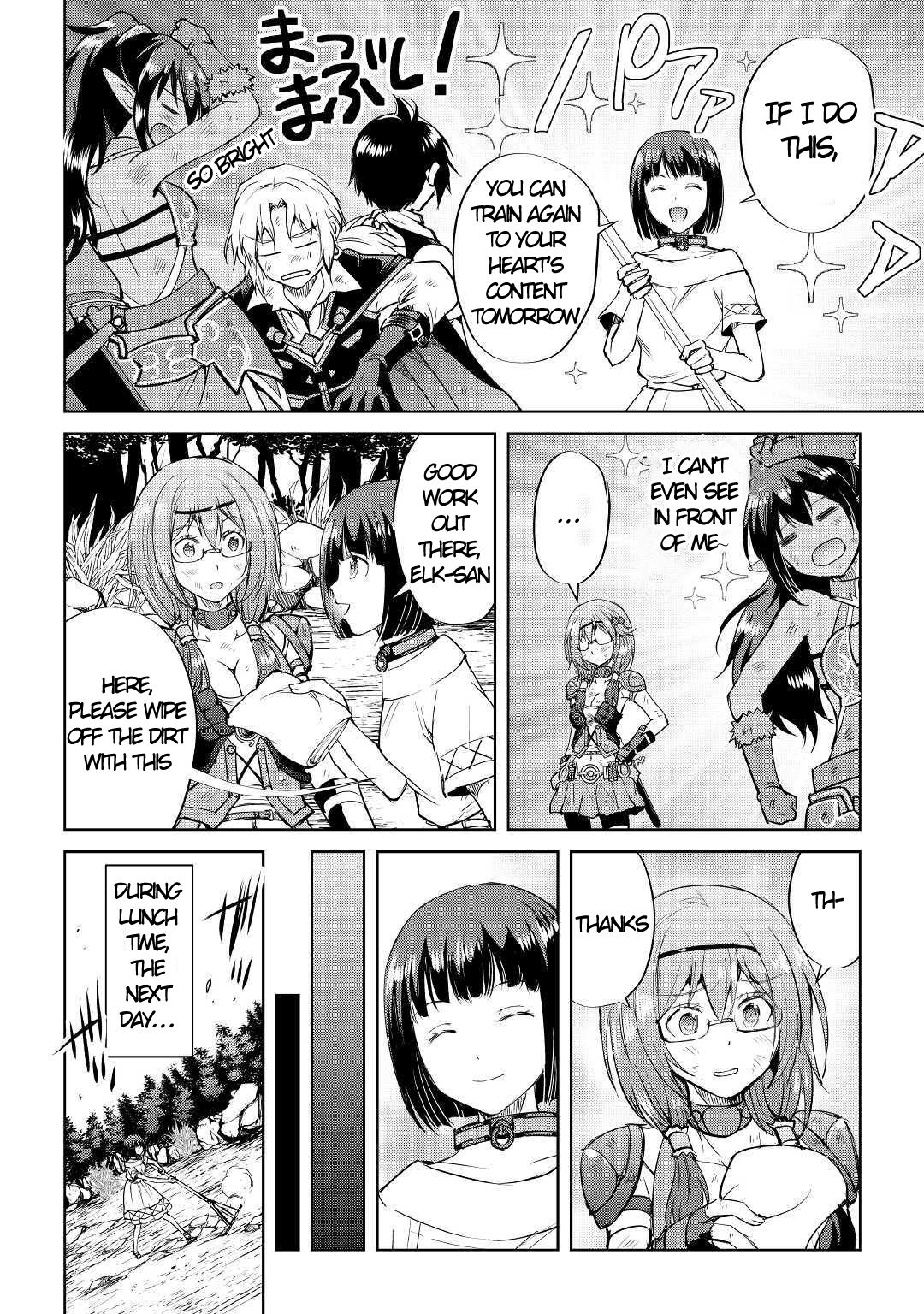 Page 5 of Chapter 44