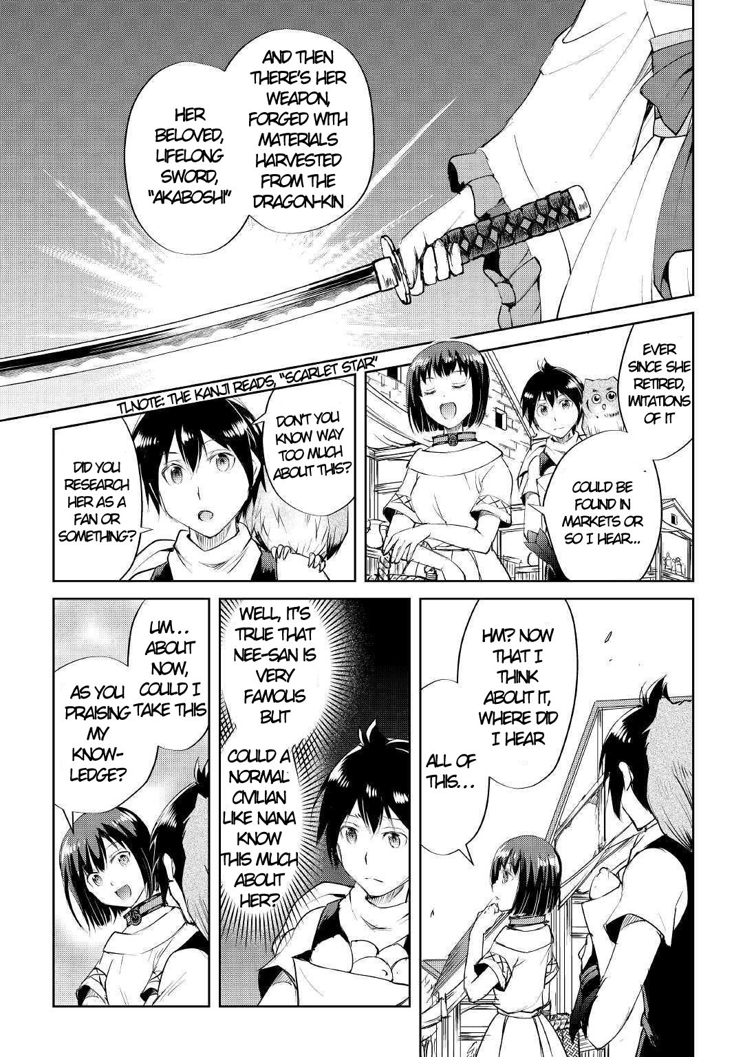 Page 12 of Chapter 44