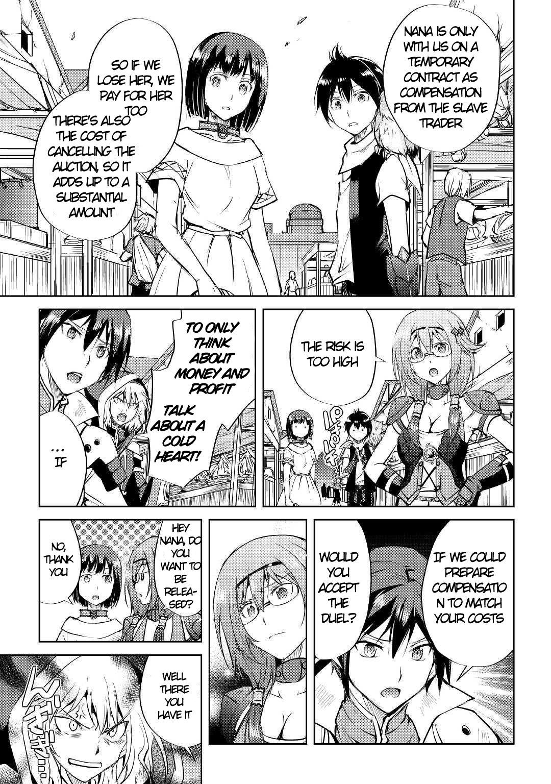Page 24 of Chapter 44