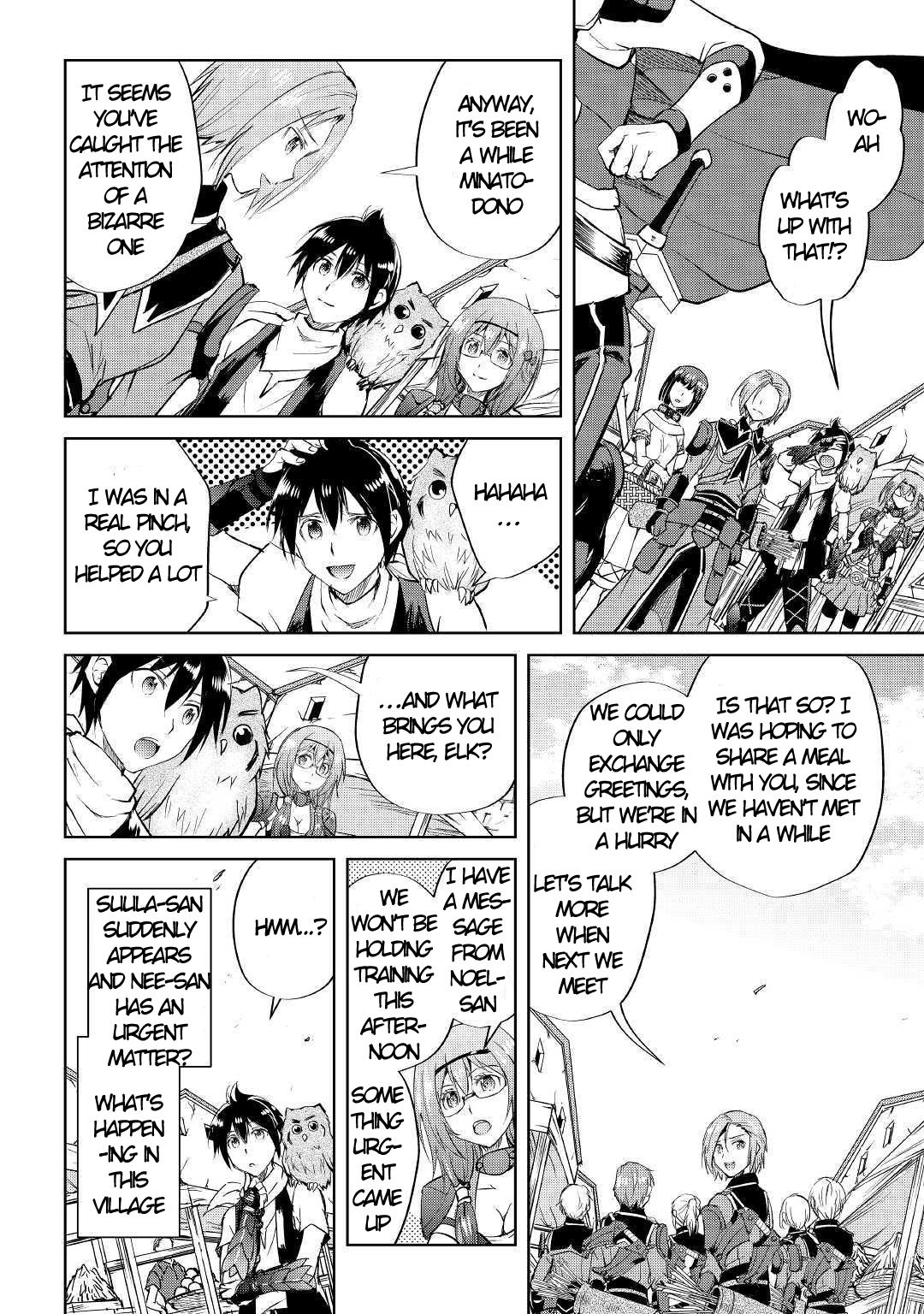 Page 29 of Chapter 44