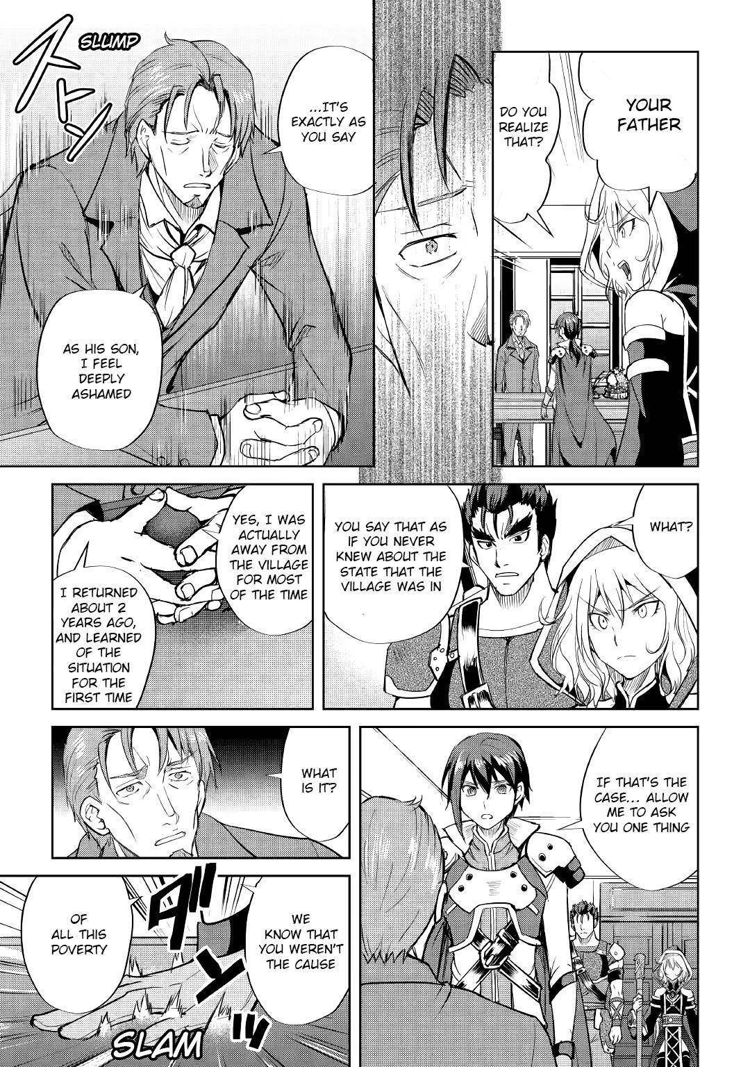 Page 20 of Chapter 45