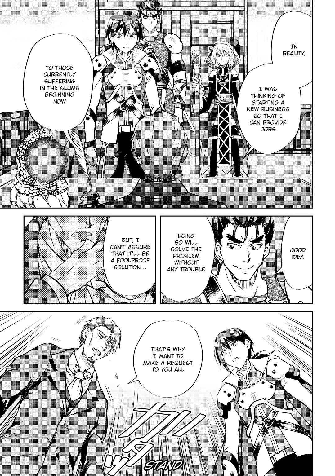 Page 24 of Chapter 45