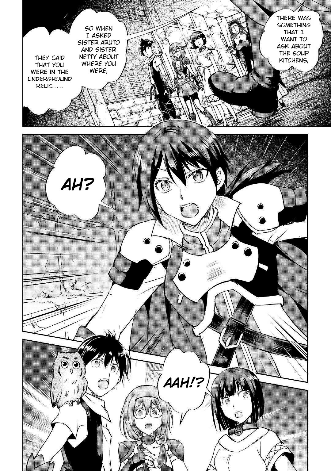 Page 25 of Chapter 47