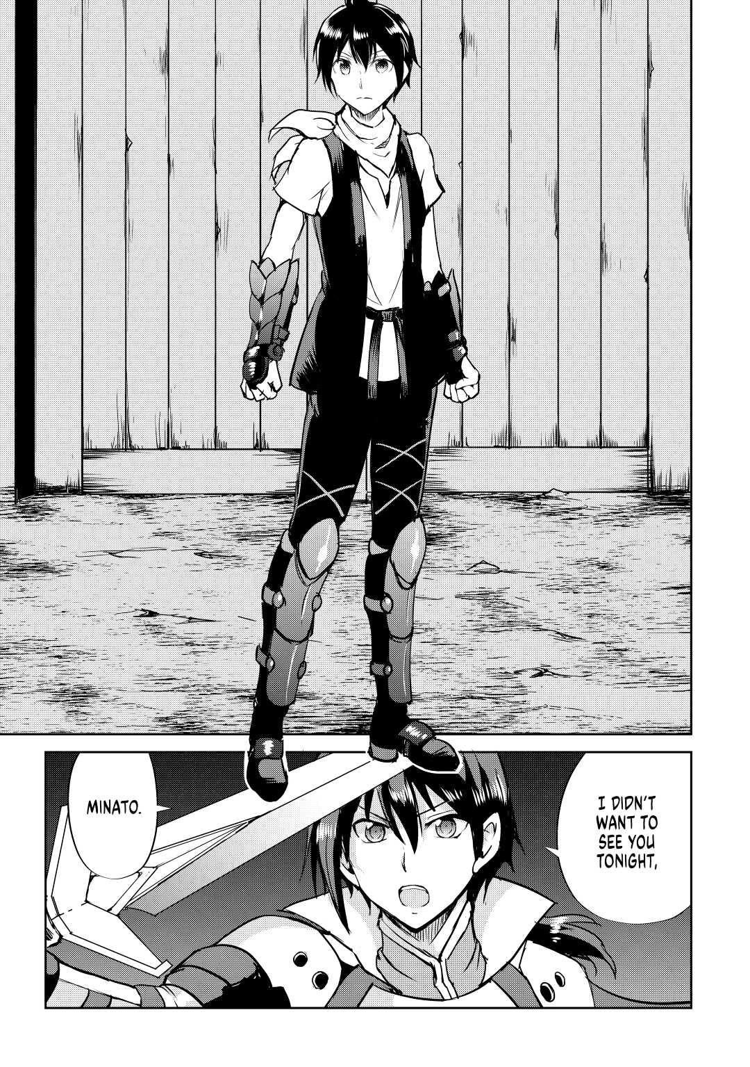 Page 19 of Chapter 49