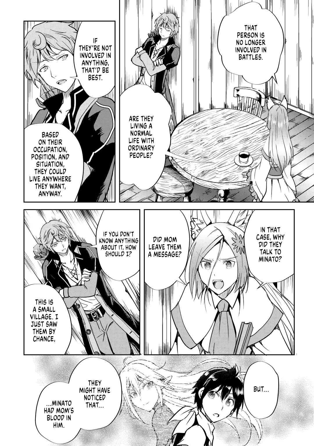 Page 26 of Chapter 49