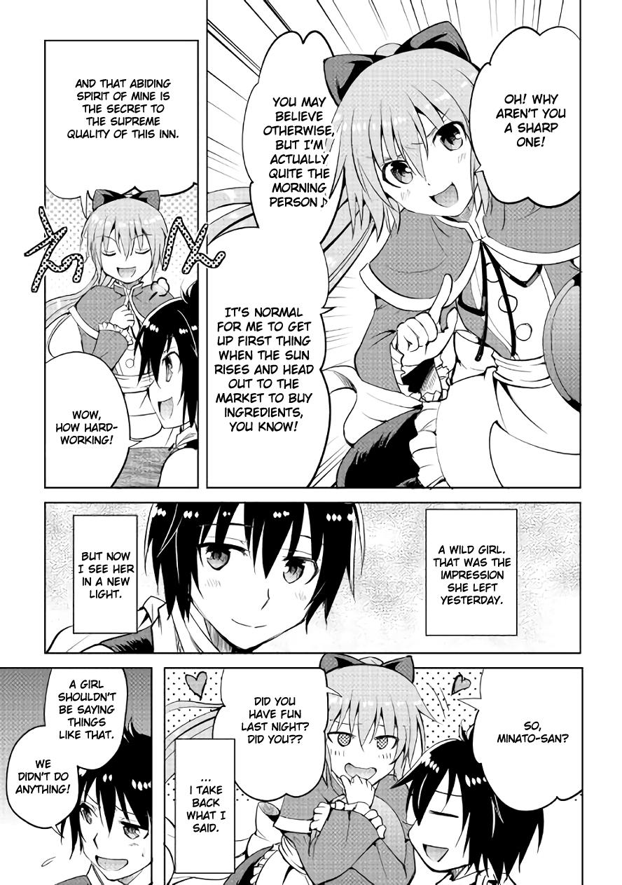 Page 5 of Chapter 5
