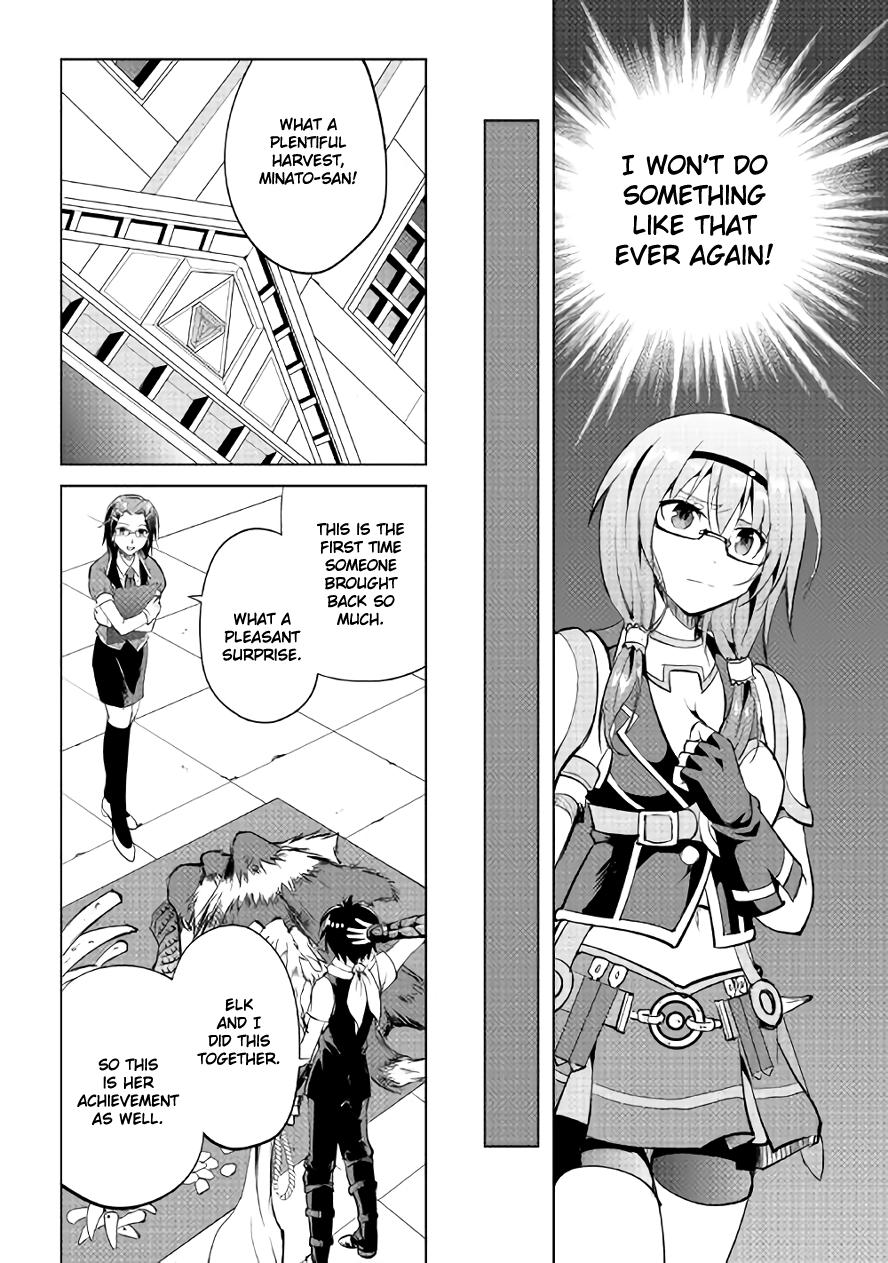 Page 12 of Chapter 5