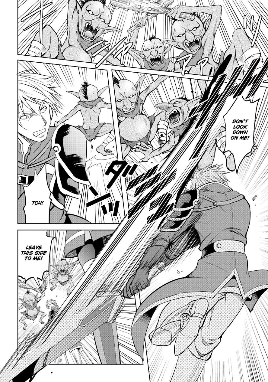 Page 14 of Chapter 5