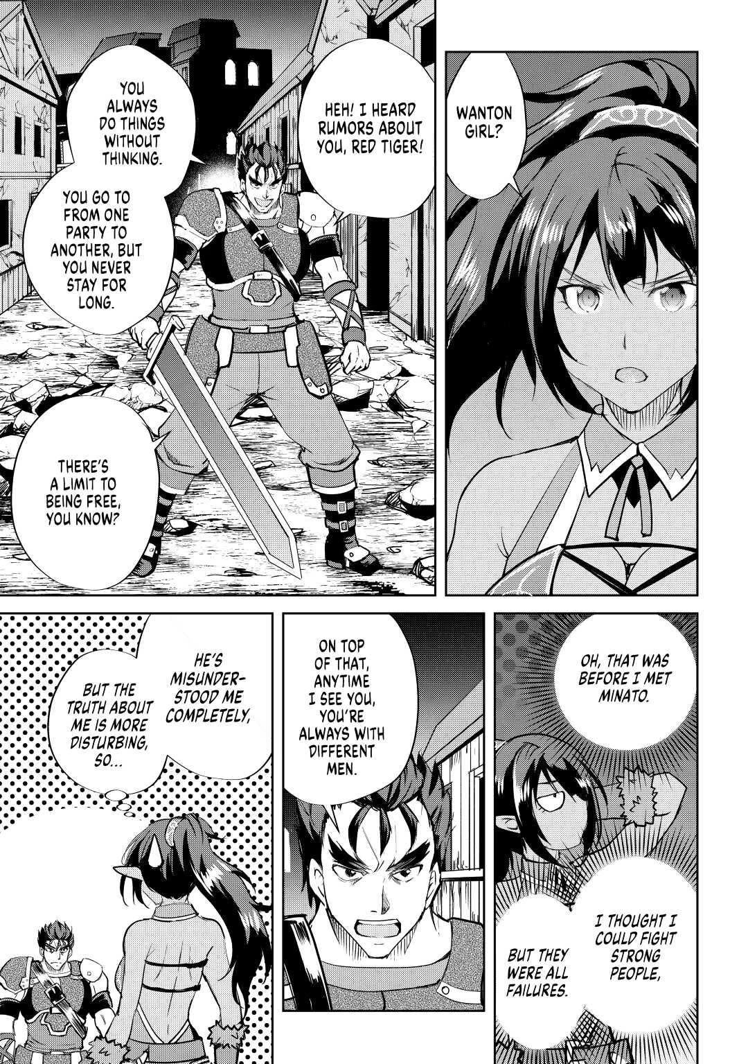 Page 17 of Chapter 50