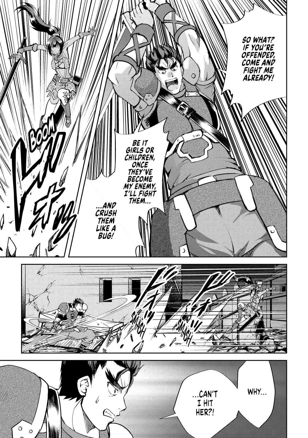 Page 19 of Chapter 50