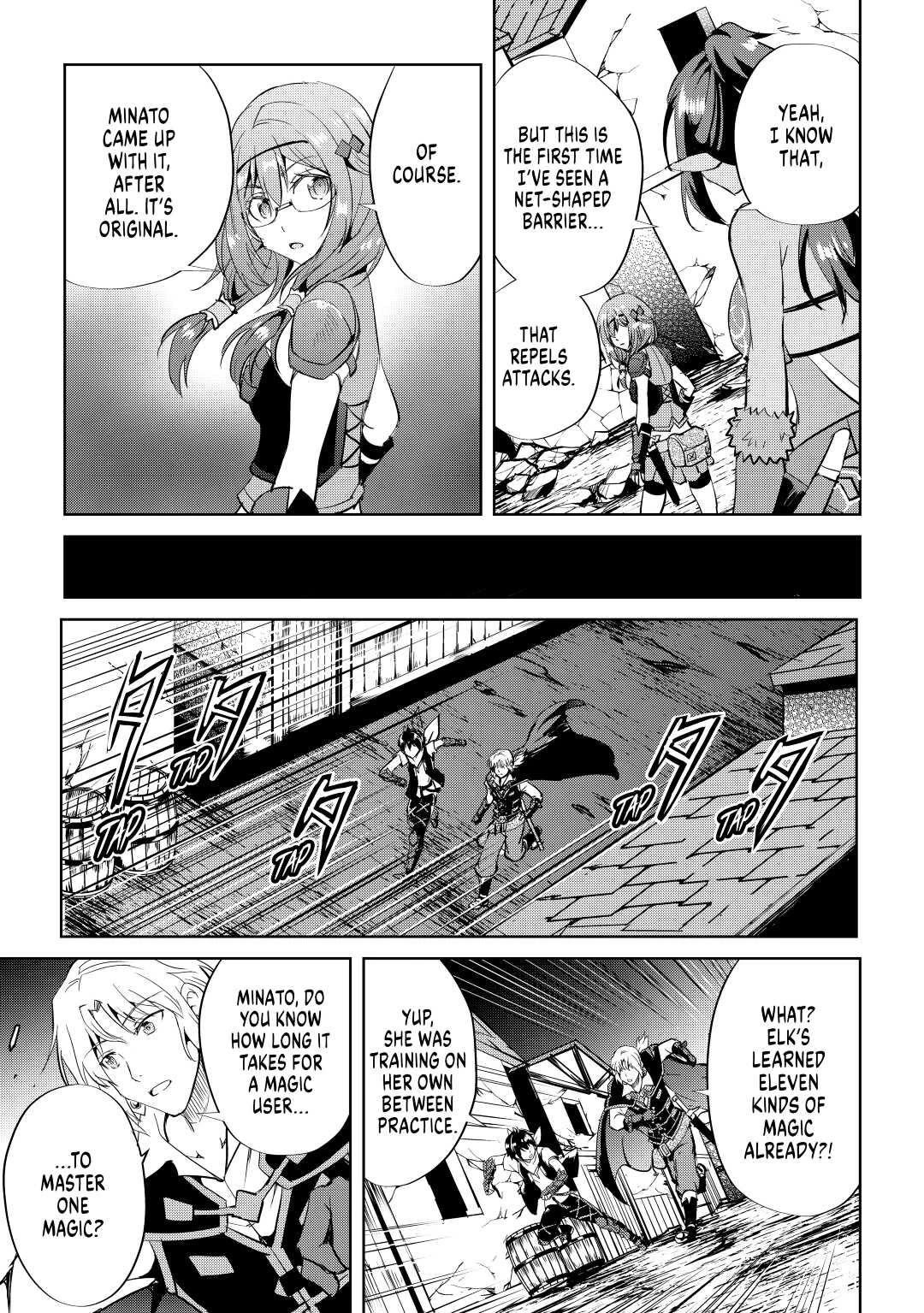 Page 15 of Chapter 51