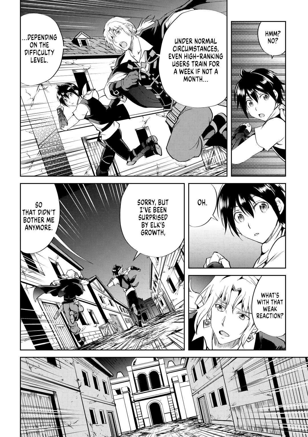 Page 16 of Chapter 51
