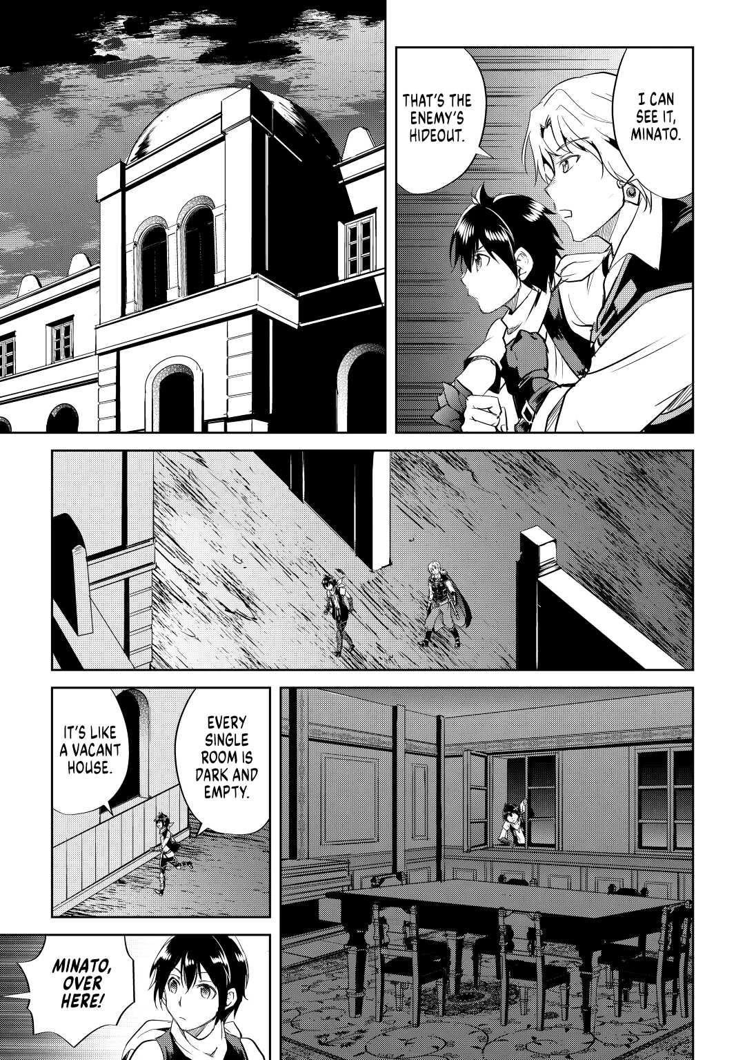 Page 17 of Chapter 51