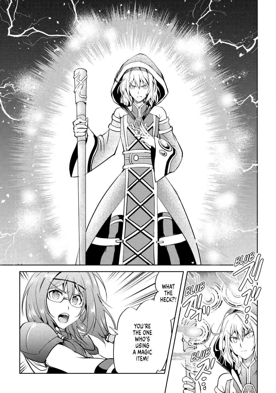 Page 23 of Chapter 51