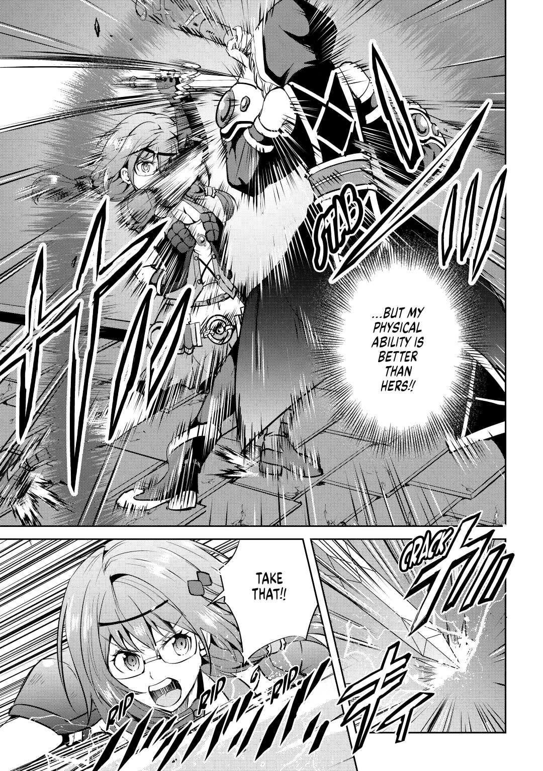 Page 3 of Chapter 52