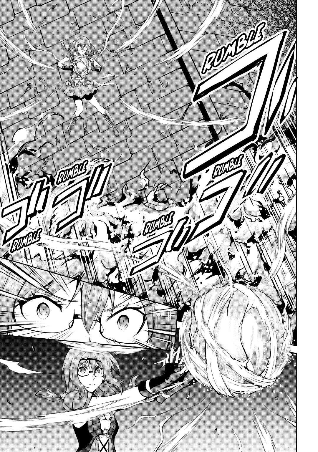 Page 17 of Chapter 52