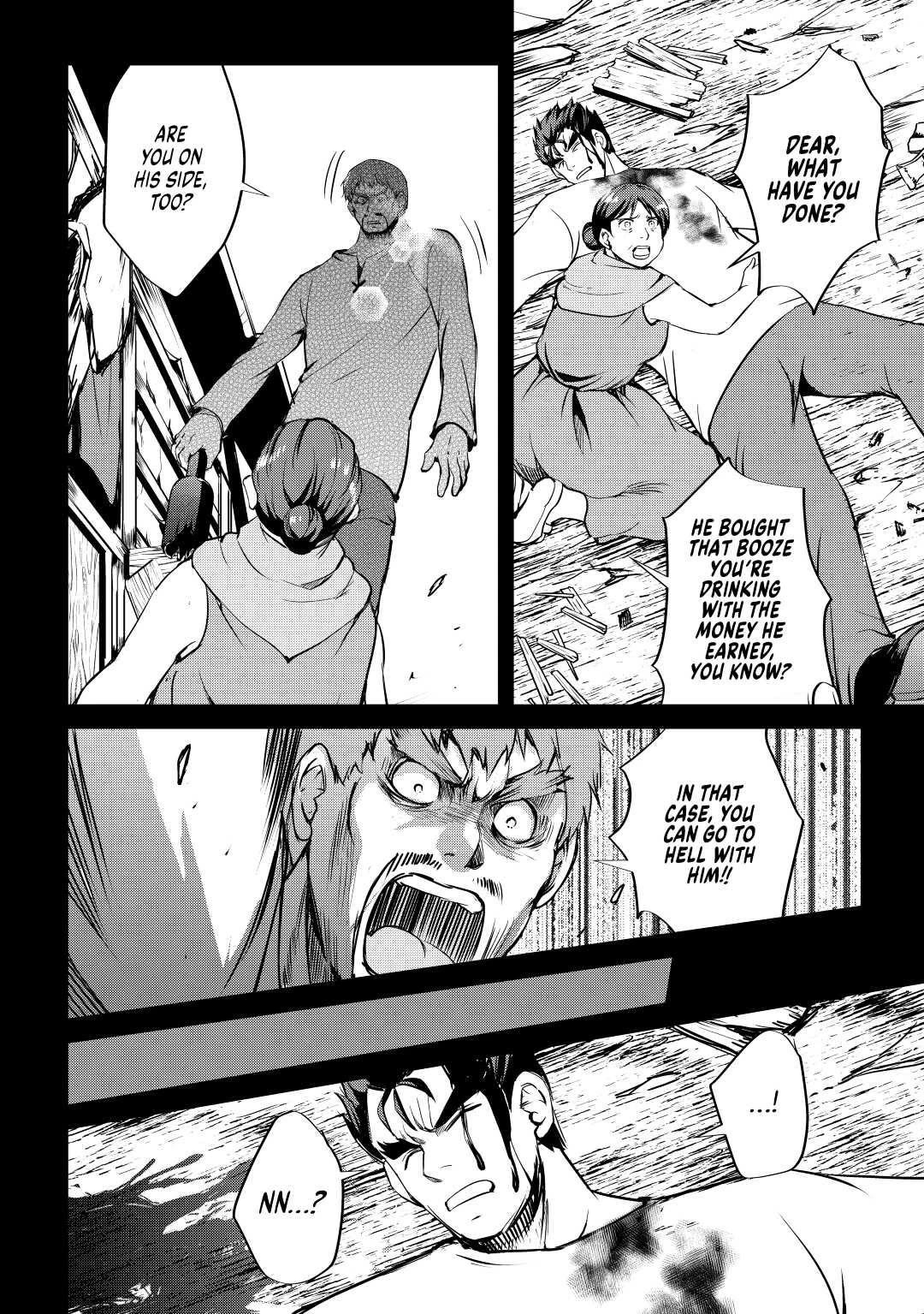 Page 12 of Chapter 53