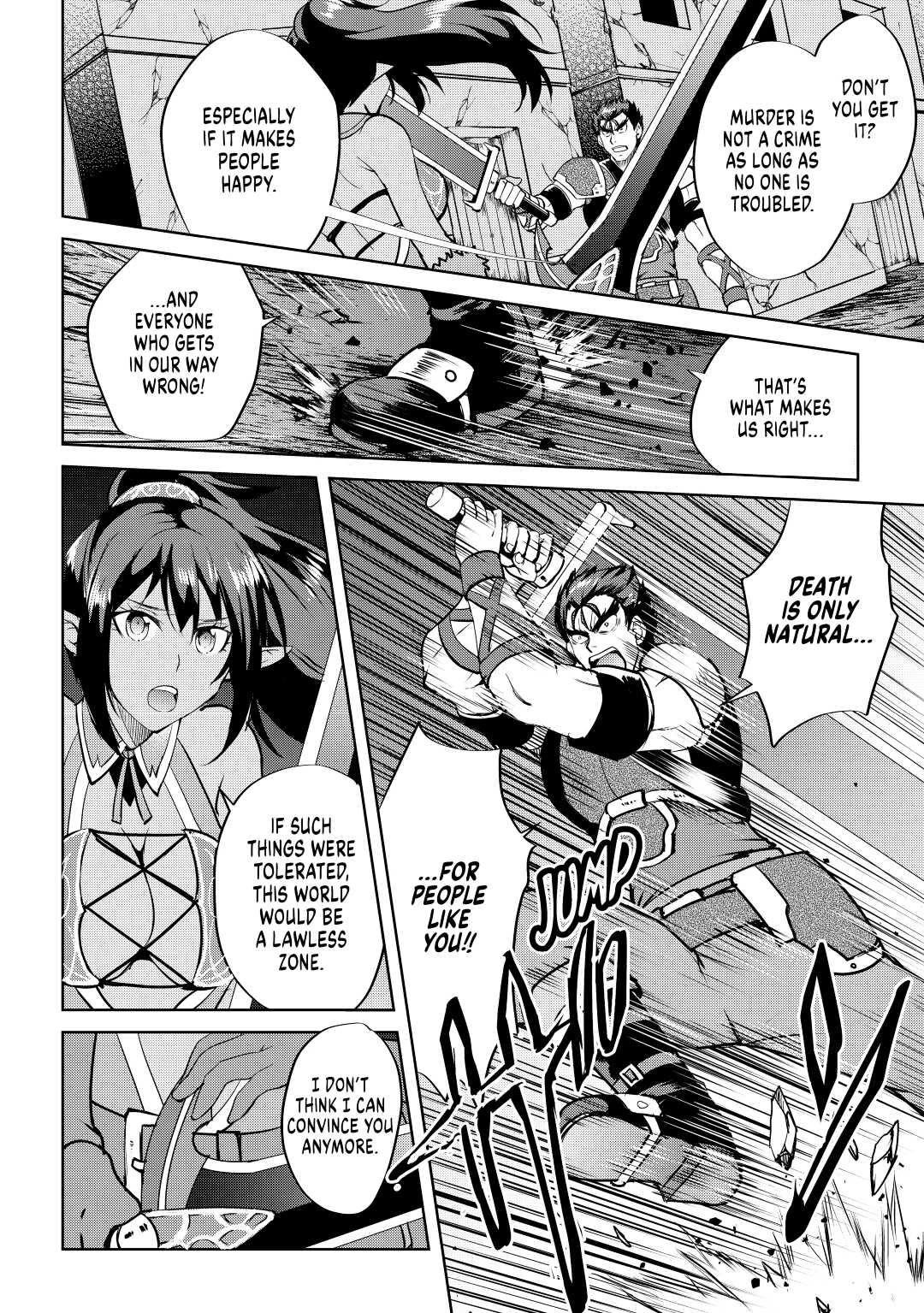 Page 18 of Chapter 53