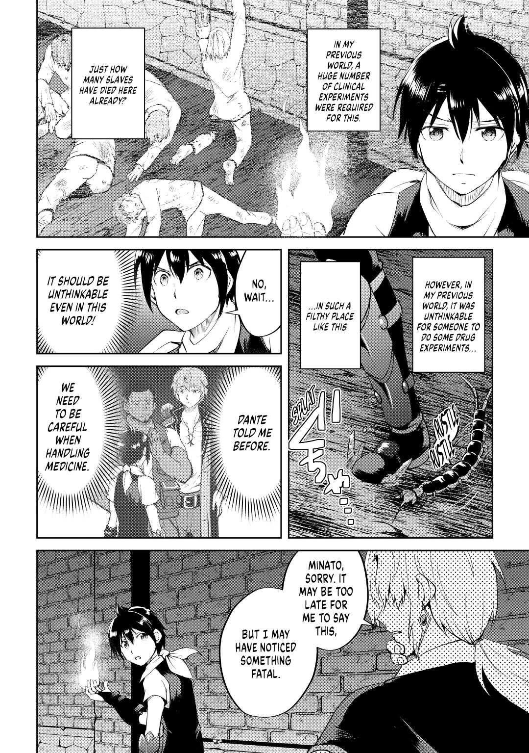 Page 4 of Chapter 54