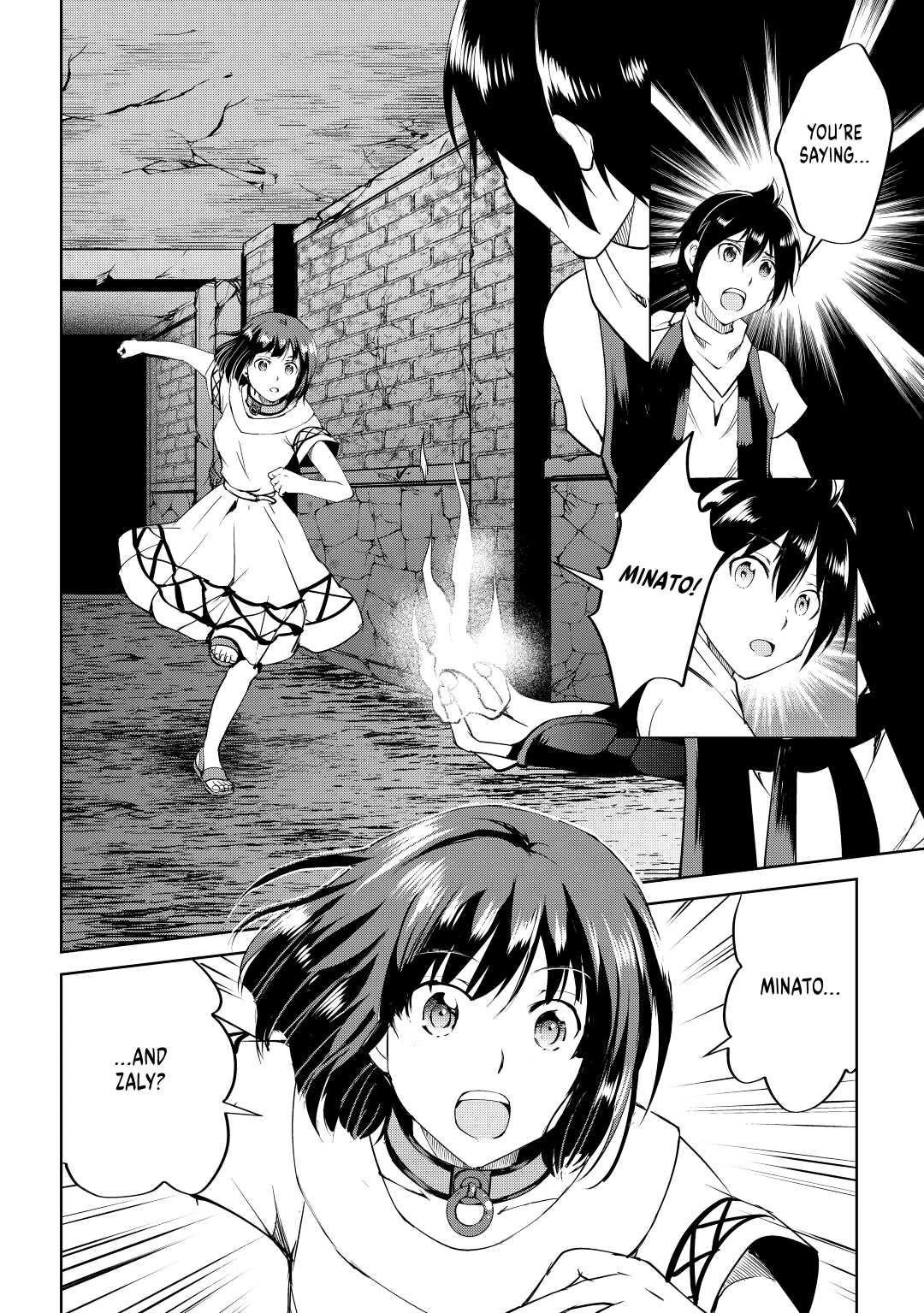 Page 6 of Chapter 54