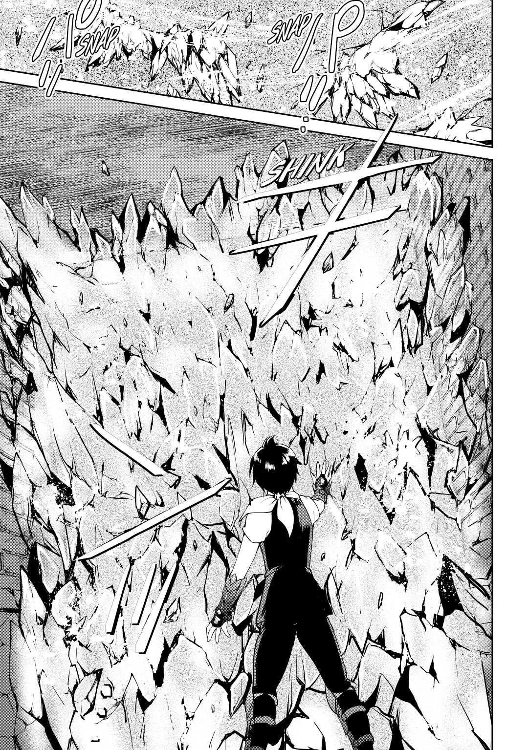 Page 17 of Chapter 54