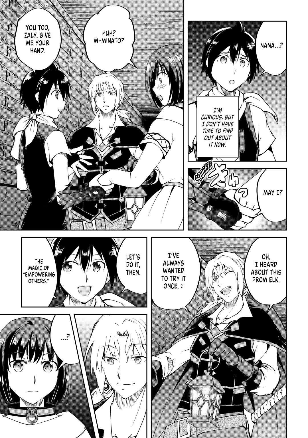 Page 19 of Chapter 54