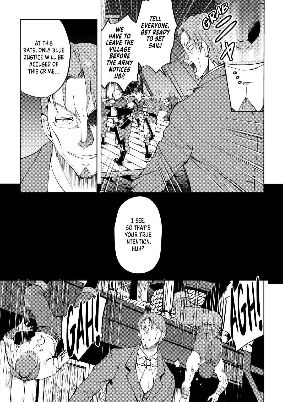 Page 23 of Chapter 55