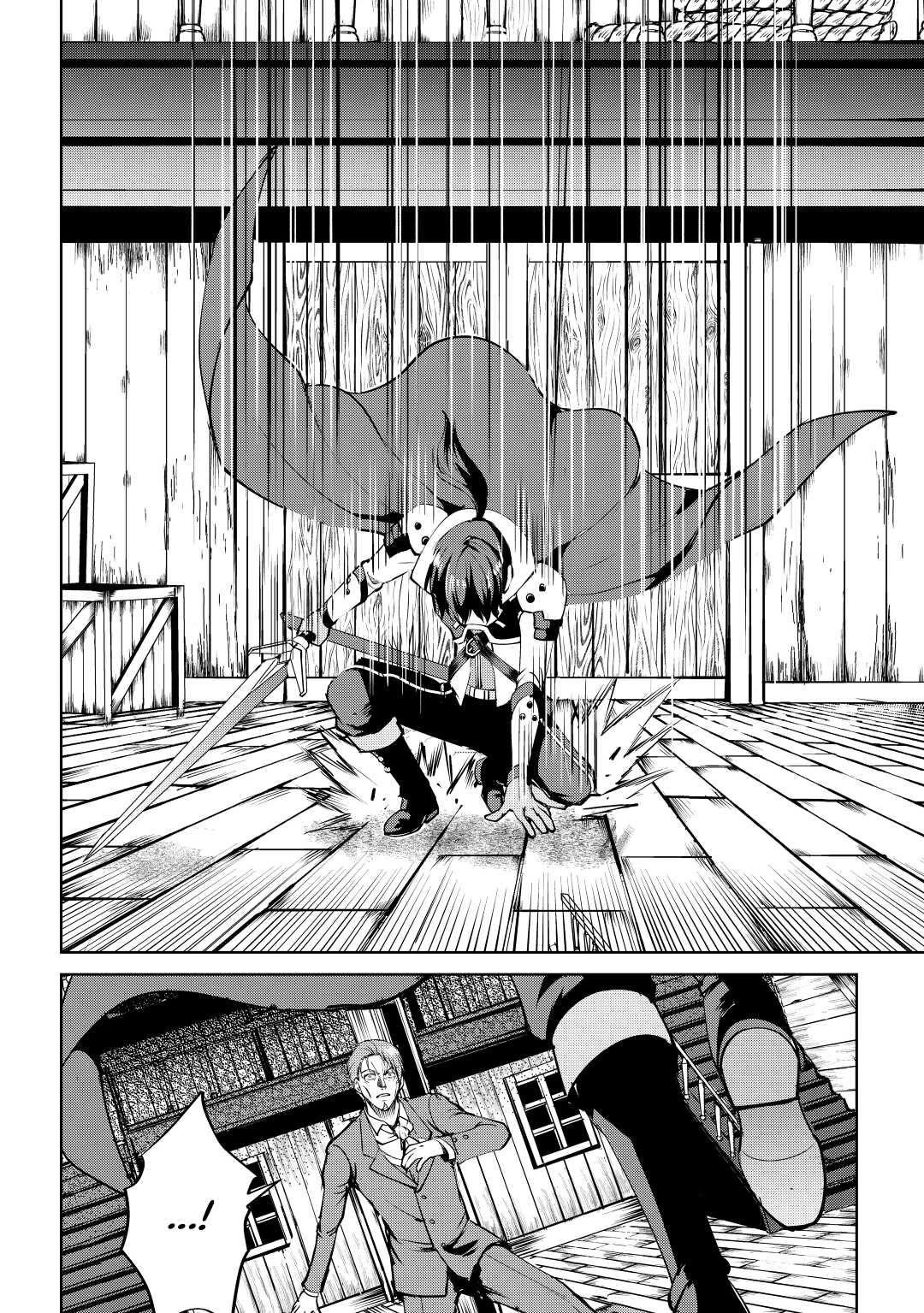 Page 2 of Chapter 56