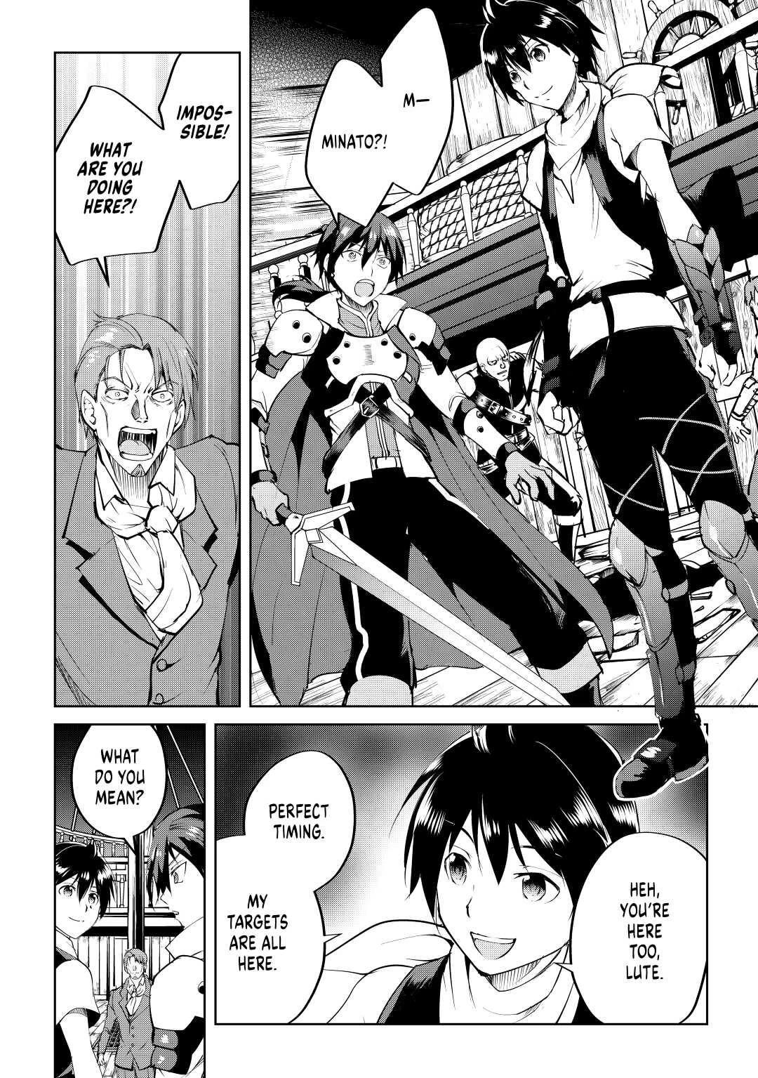 Page 12 of Chapter 56