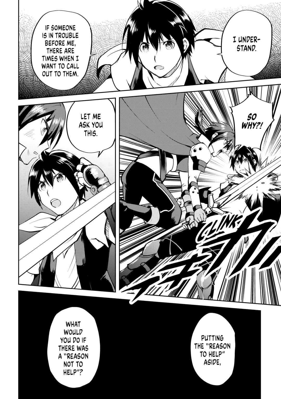 Page 16 of Chapter 58