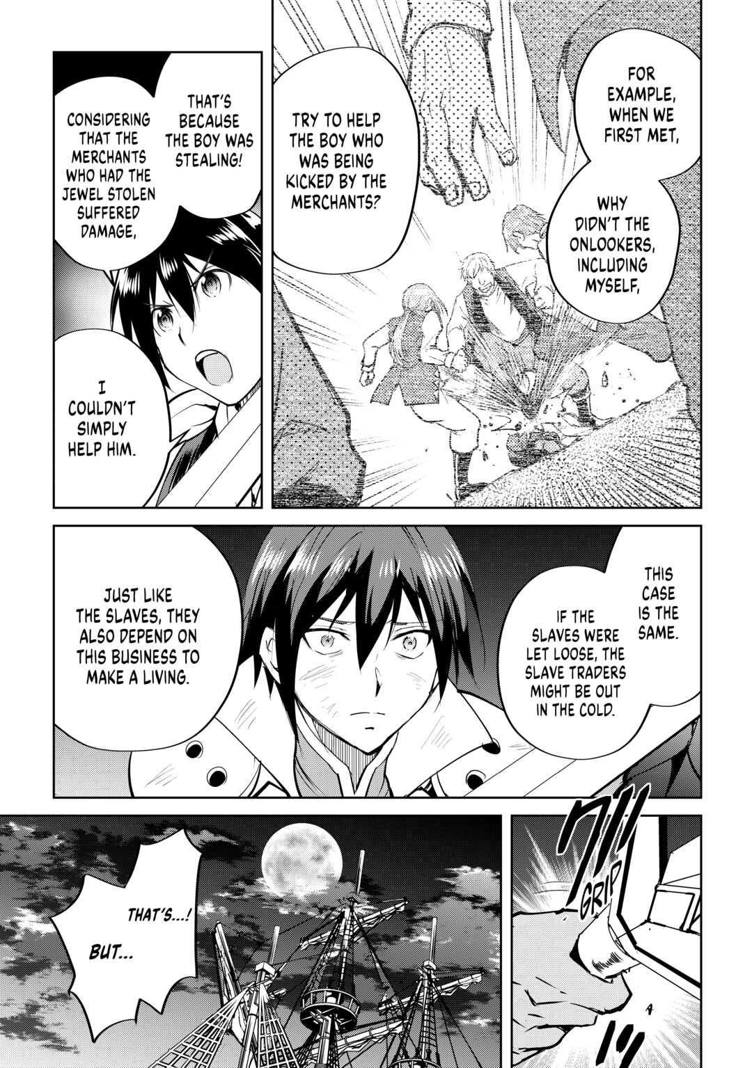Page 17 of Chapter 58