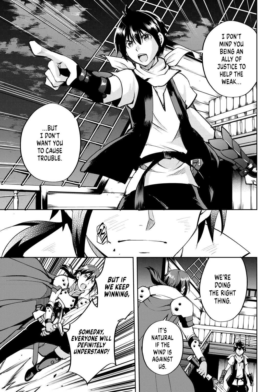 Page 19 of Chapter 58