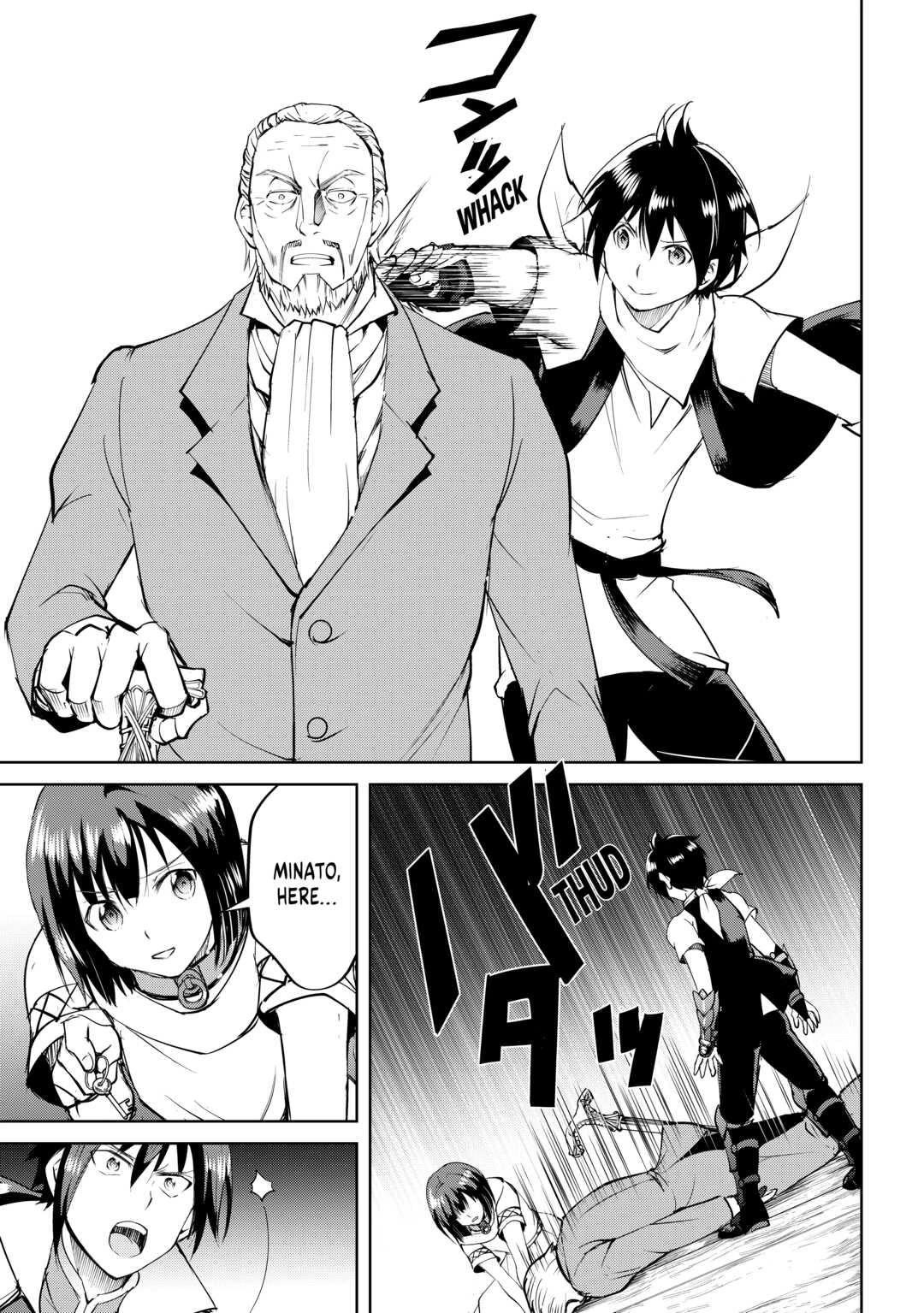 Page 15 of Chapter 59
