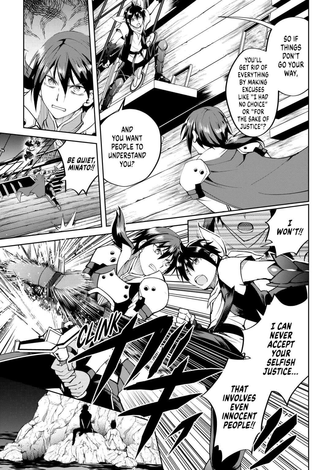 Page 19 of Chapter 59