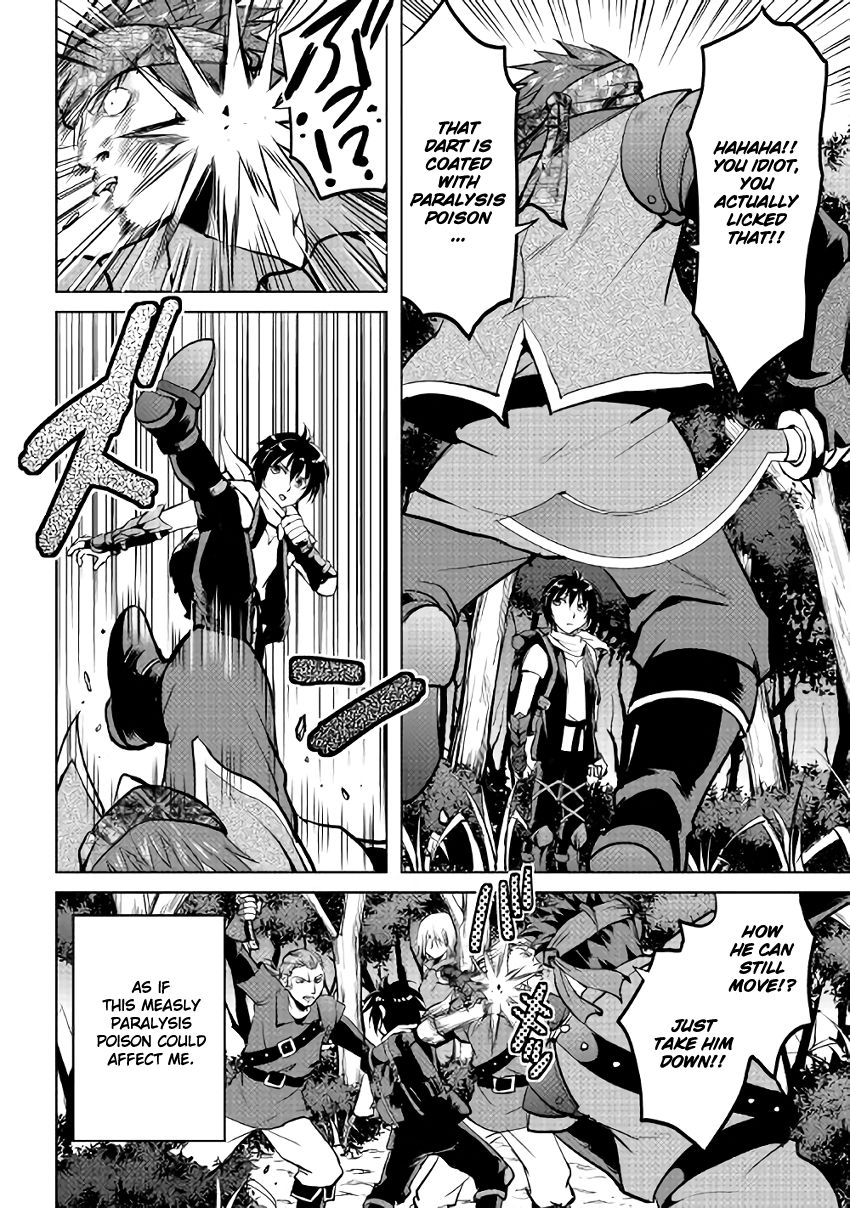 Page 15 of Chapter 6
