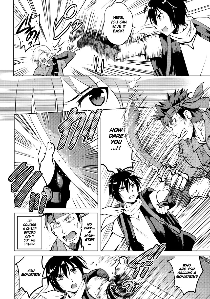 Page 17 of Chapter 6