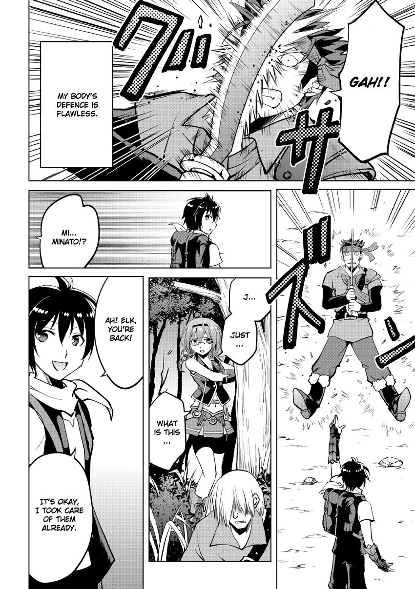 Page 18 of Chapter 6