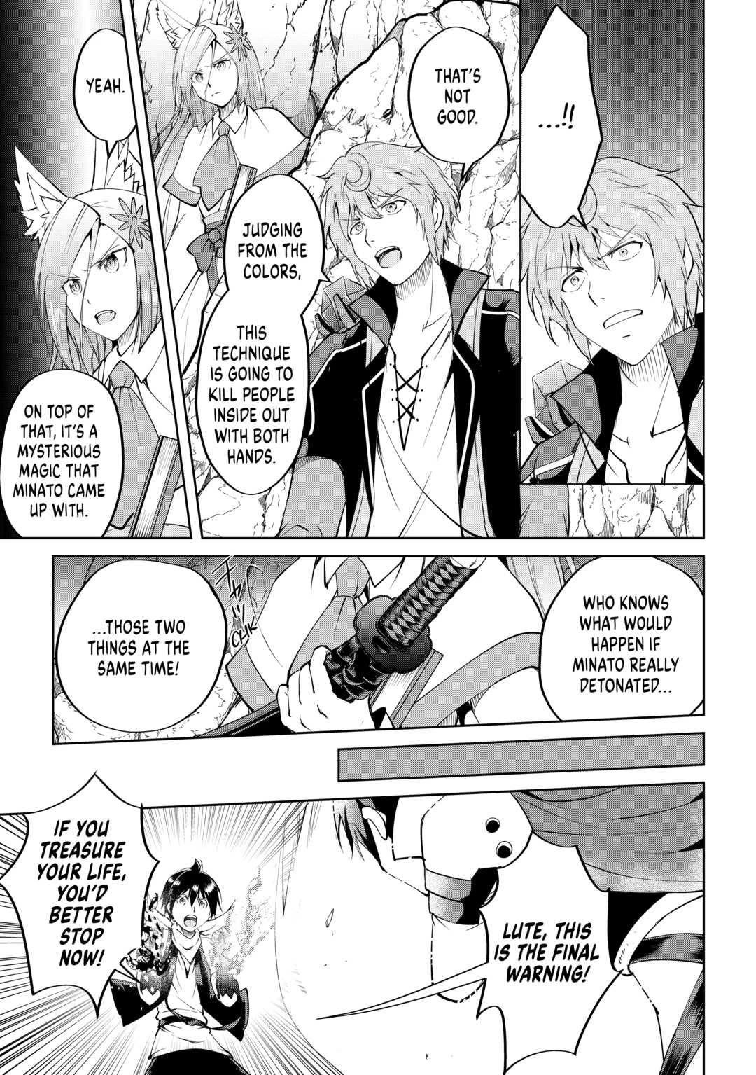 Page 3 of Chapter 60