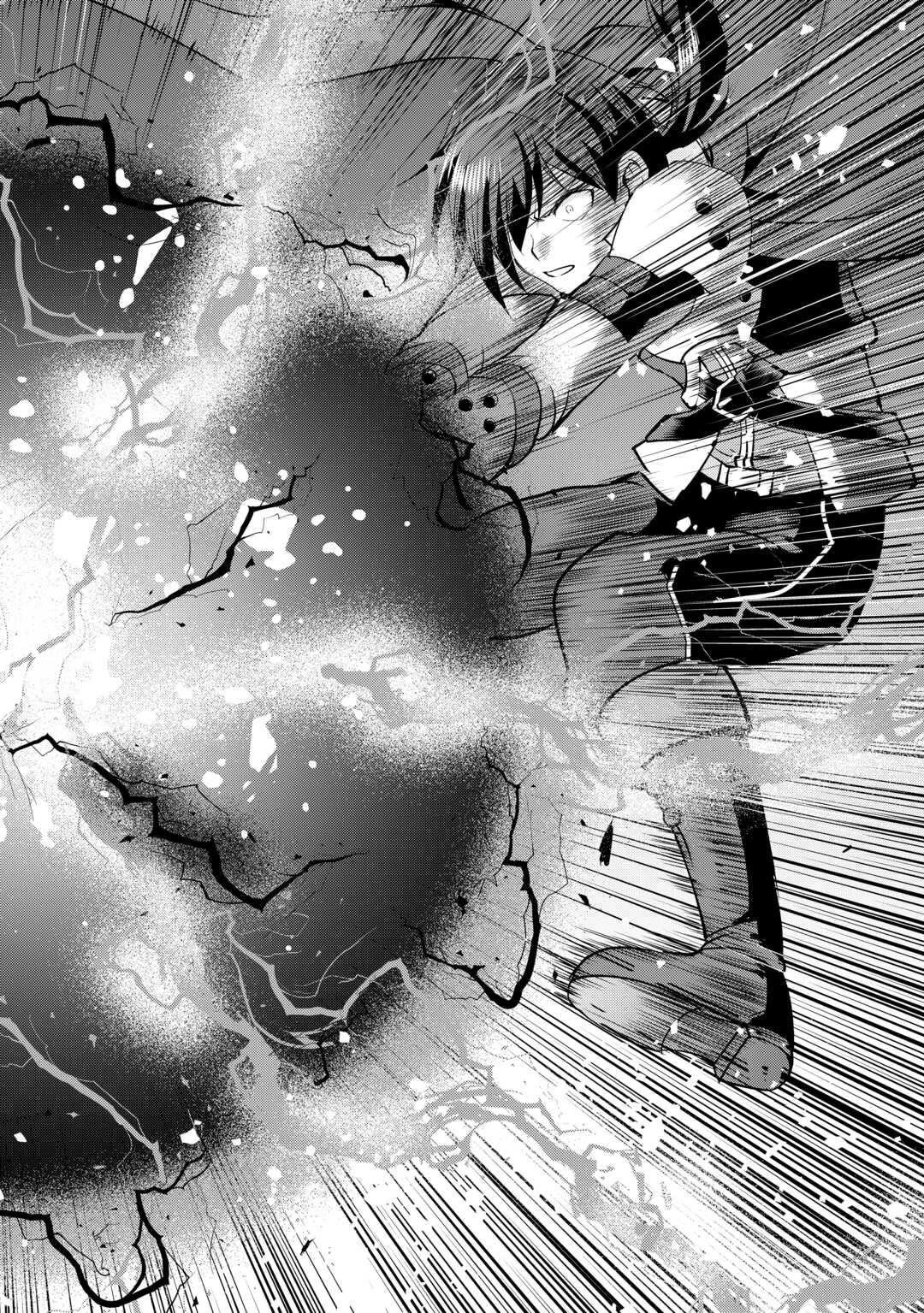 Page 6 of Chapter 60